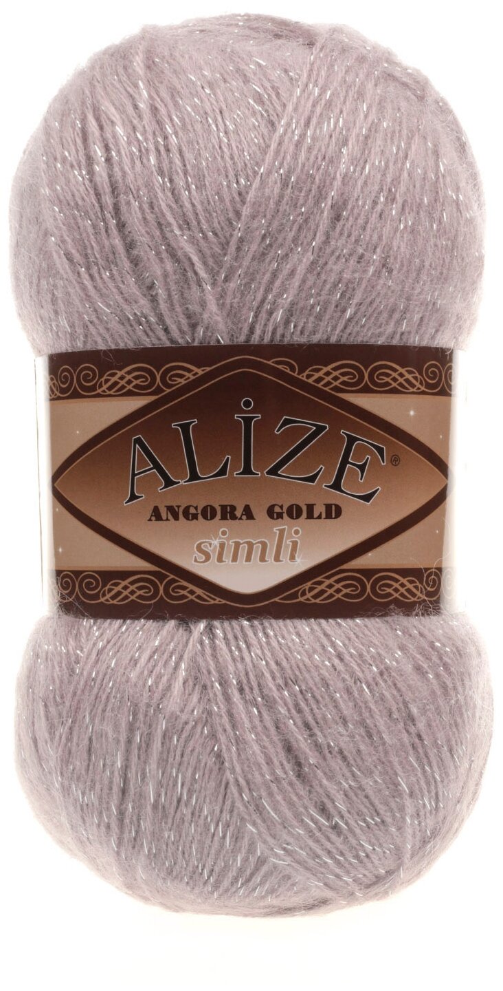Пряжа Alize Angora Gold Simli (Ализе Ангора Голд Симли) - 1 моток, 163 серая роза Металлик-5% Шерсть-20% Акрил-75% 100г 500м