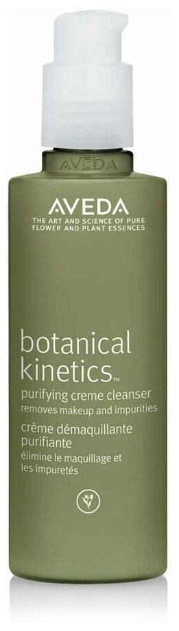 Aveda Botanical Kinetics Exfoliating Crеme Cleanser 150 мл