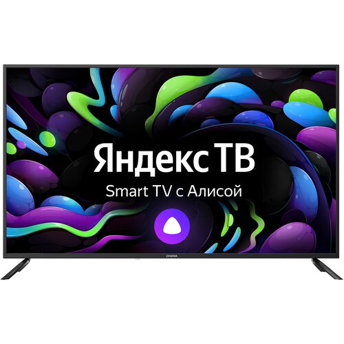 Телевизор LED DIGMA DM-LED50UBB31 4K Smart (Яндекс)