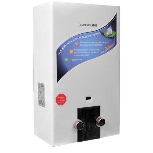 Проточный газовый водонагреватель Superflame SF0320 10L 2111900₽