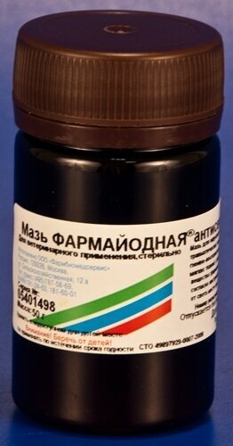 Мазь Pharmbiomed фармайодная антисептическая, 50 г, 1уп.