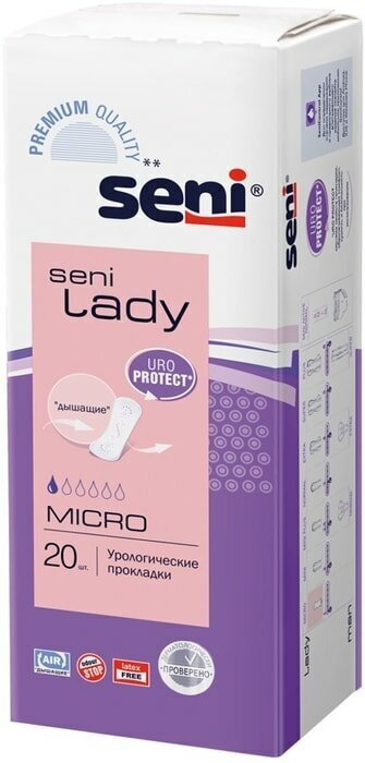 Прокладки Seni Lady Micro урологические 20шт