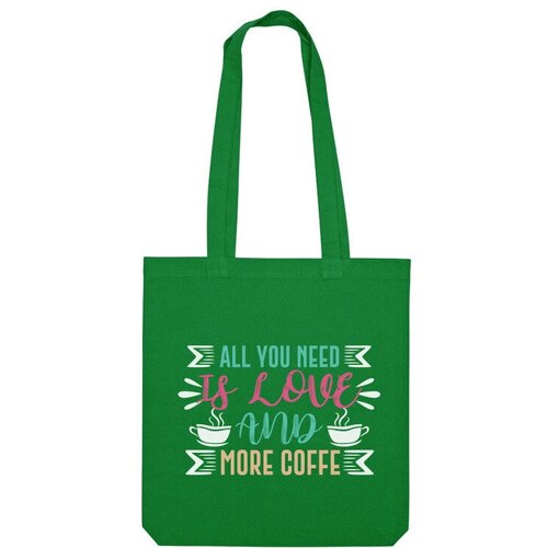 фото Сумка шоппер us basic, зеленый