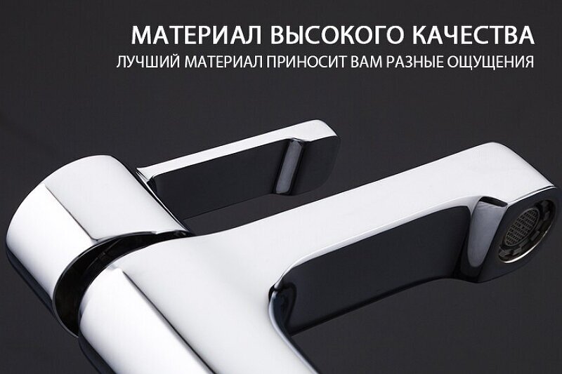 Смеситель Gappo Tomahawk G1002-2 для раковины - фото №13