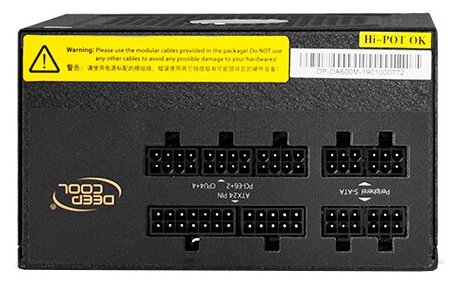 Блок питания Deepcool DA600-M