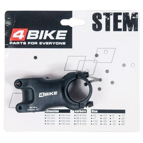 Вынос 4Bike TDS-D601 (1-1/8, 31.8, 70mm, 3°) вынос 4bike tds d507a 1 1 8 31 8 100mm 7°