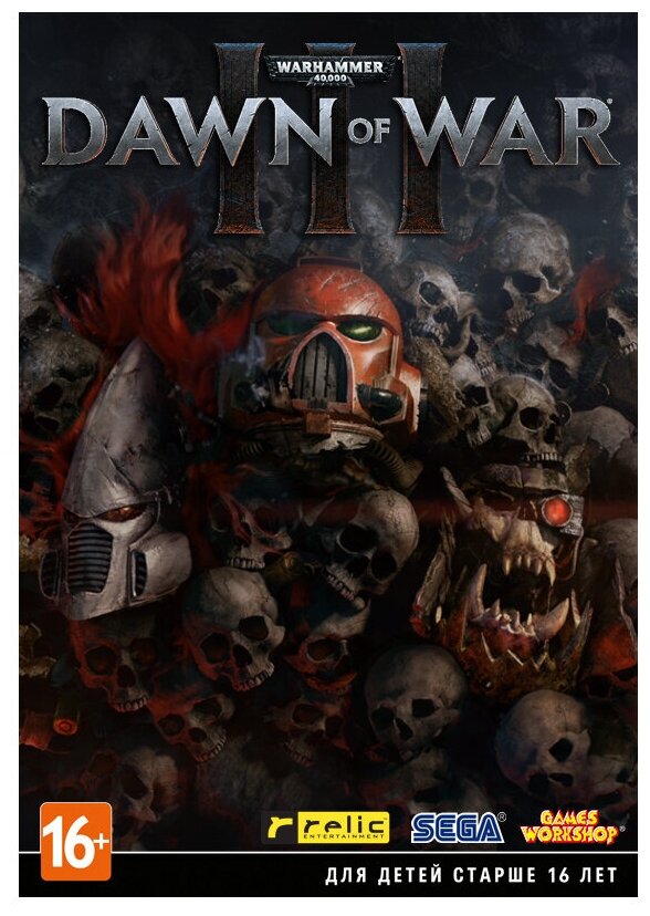 Игра Warhammer 40000: Dawn of War III