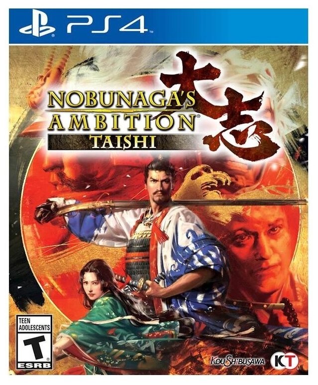 Nobunaga's Ambition: Taishi (PS4) английский язык