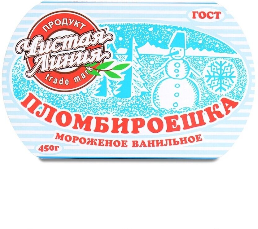 Мороженое-пломбир Чистая Линия "Пломбироешка" ванильное 450г Россия, бзмж