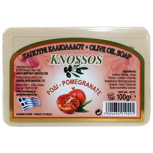 Knossos Мыло кусковое Pomegranate гранат, 100 мл, 100 г