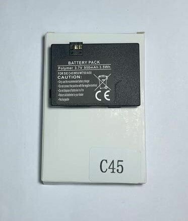 Аккумулятор для Siemens A50, C45, C50, M45, M46, M50, MT50 - Siemens V30145-K1310-X213 (N4701-A130) — фото 1
