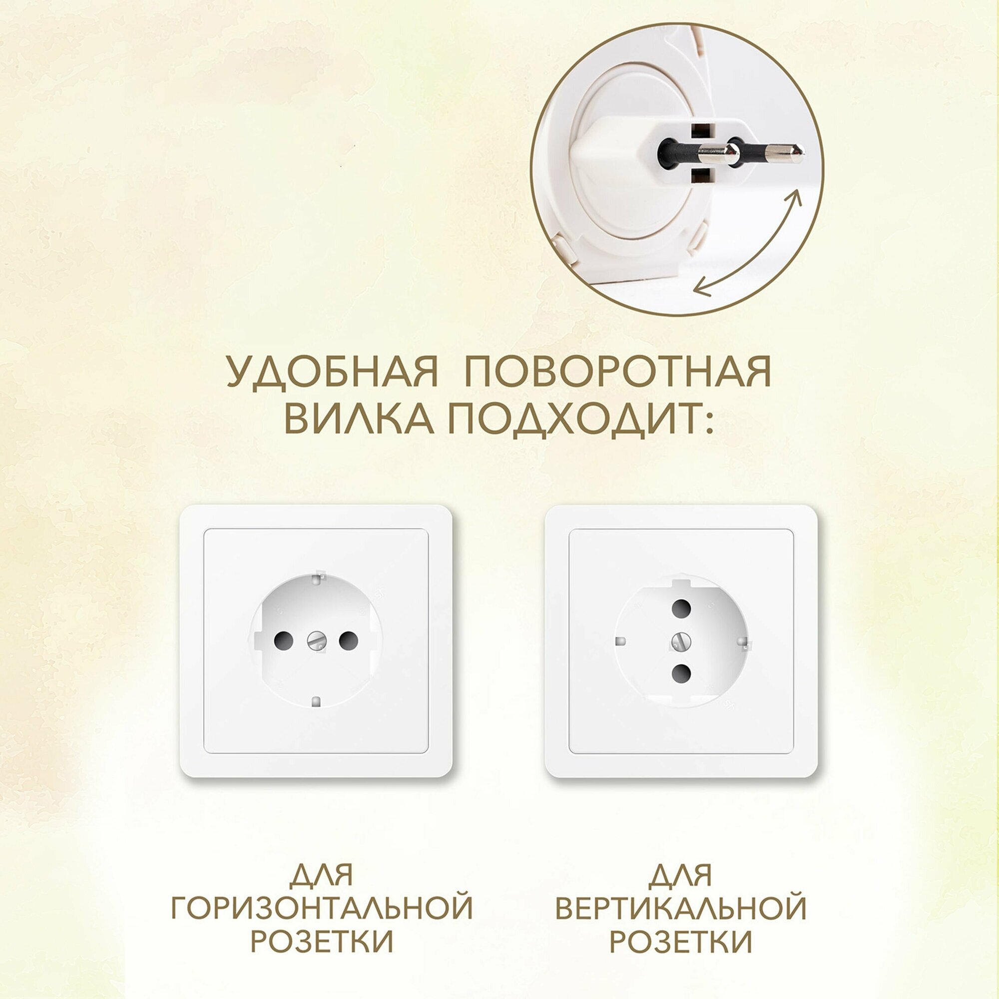 Электрический диффузор Breesal Цветочная аллея, 20 мл - фото №6