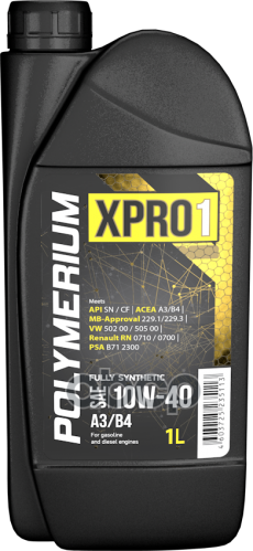 POLYMERIUM Масло Моторное Синтетическое Xpro1 10W-40 Sn 1L Polymerium