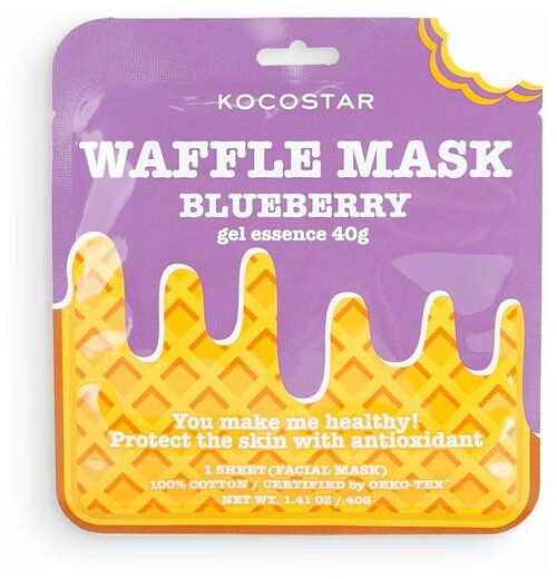 Kocostar Маска Waffle Blueberry противовоспалительная, 40 г