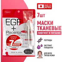 JAPAN GALS Placenta + Маска с плацентой и EGF фактором 7 шт