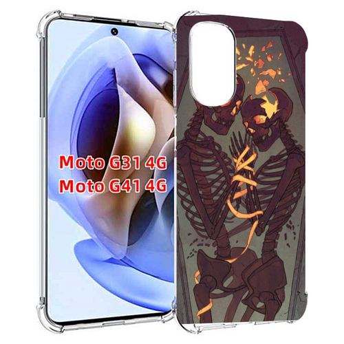 Чехол MyPads скелеты в гробу для Motorola Moto G31 4G / G41 4G задняя-панель-накладка-бампер