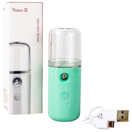 Увлажнитель для лица Nano 2 II 30 мл Мятно-зеленый 65000₽