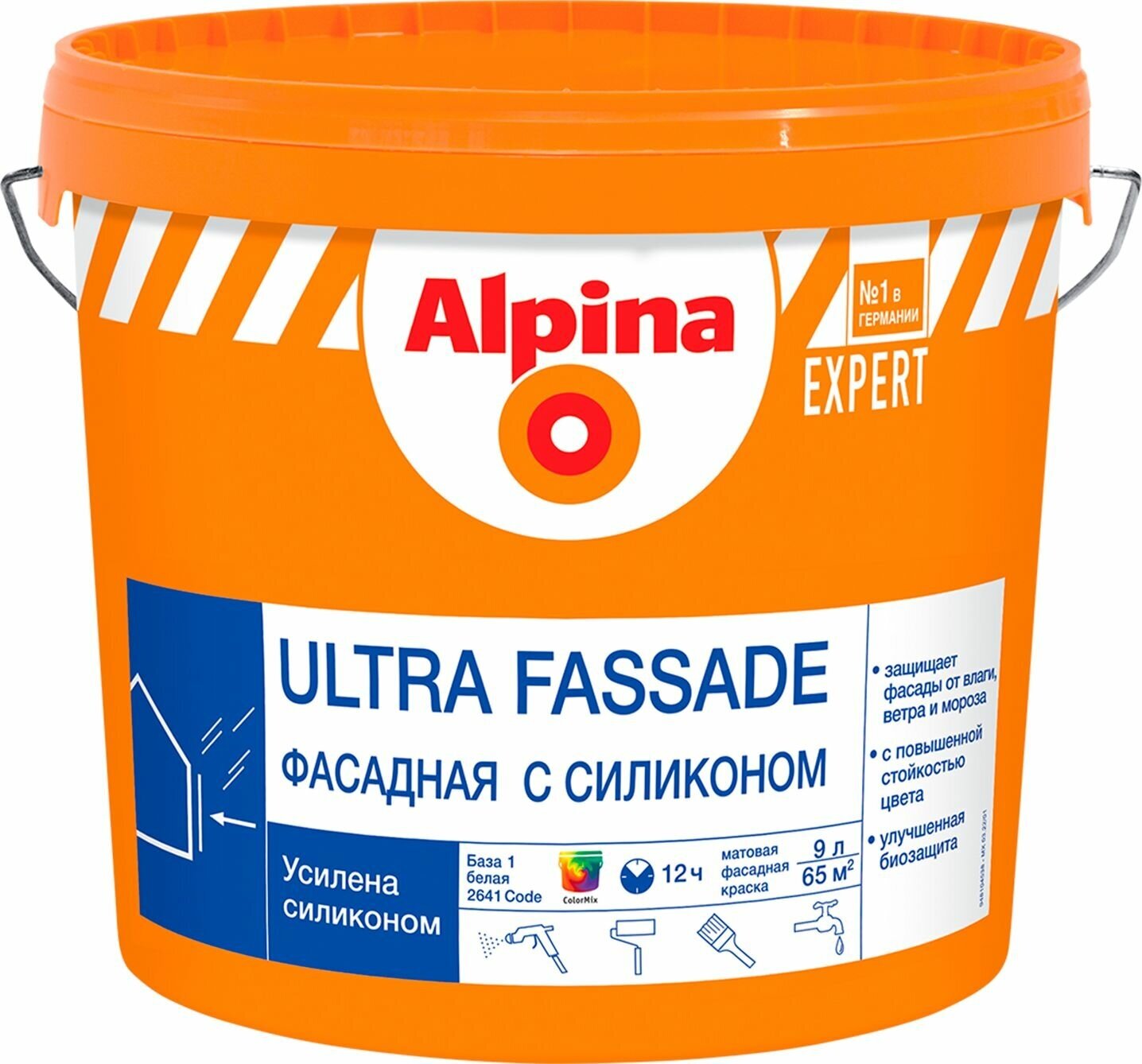 Краска фасадная Alpina Ultra F База 1 белая 9 л