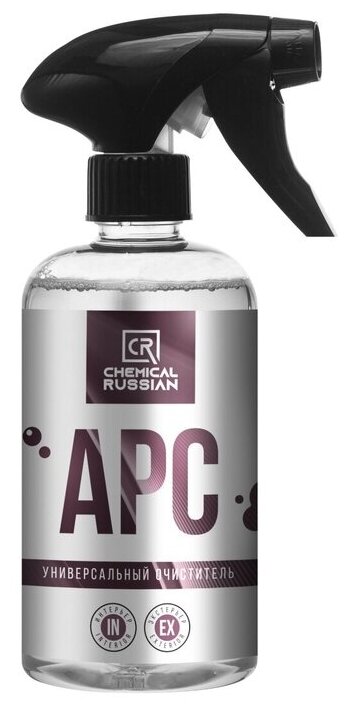Универсальный очиститель APC 500мл, CR877, Chemical Russian