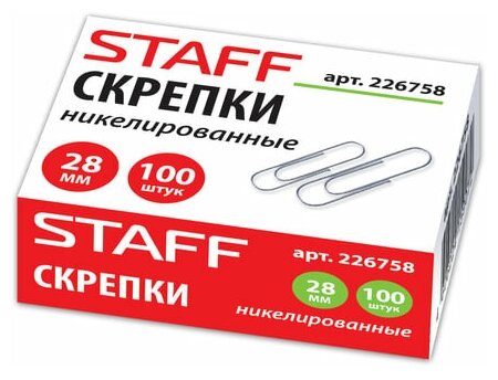 Скрепки Staff 28 мм, никелированные, 100 шт (226758)