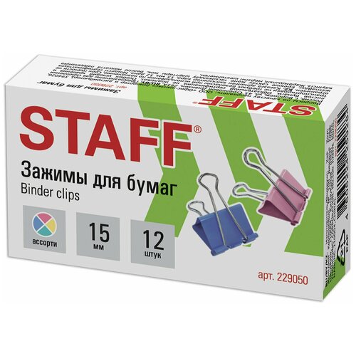 зажимы staff 229049 комплект 36 шт Зажимы Unitype для бумаг STAFF Profit - (24 шт)