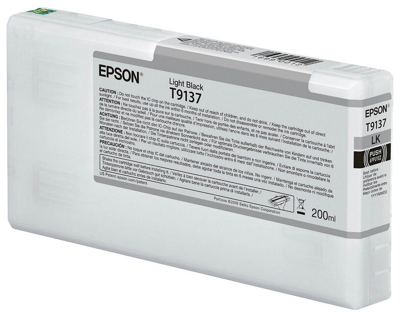 Картридж/ Epson I/C Light Black (200ml)