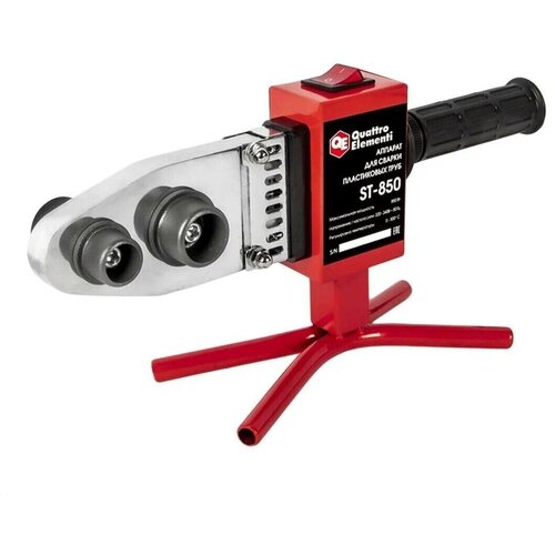 Аппарат для сварки пластиковых труб Quattro Elementi ST-850 850W 793-329 140000₽