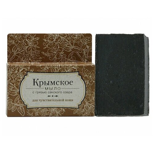 Крымское мыло С грязью сакского озера 