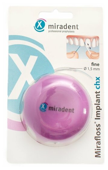Зубная нить miradent - фото №5