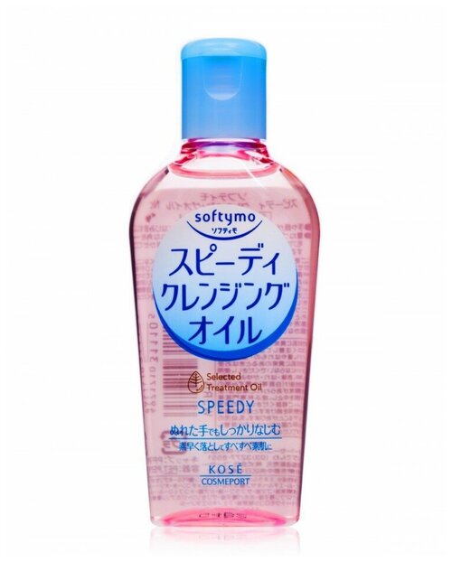 Kose Cosmeport гидрофильное масло для быстрого удаления макияжа Speedy Cleansing Oil, 60 мл