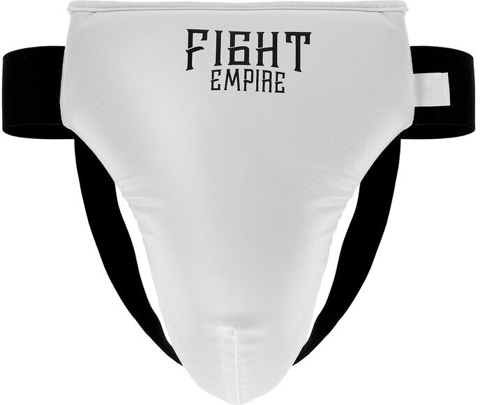 Защита паха FIGHT EMPIRE, р. S