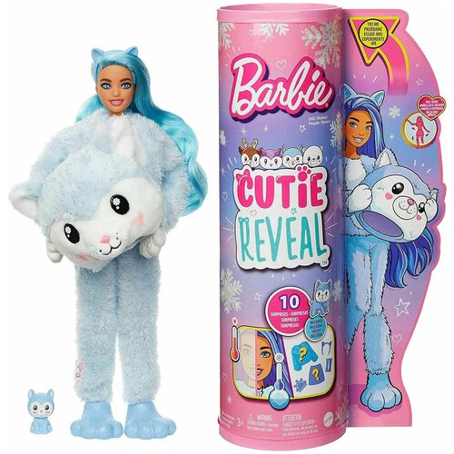 Кукла Барби Barbie Cutie Reveal Husky