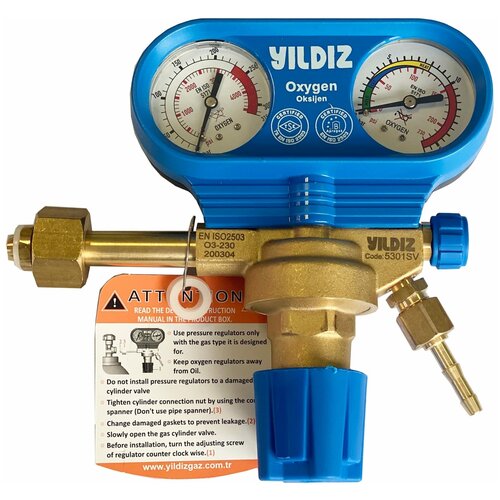 Редуктор кислородный YILDIZ 5301SV