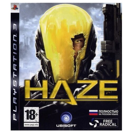 Игра Haze для PlayStation 3