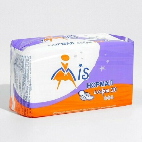 Прокладки Normal 20 шт/уп