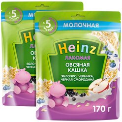 Каша Heinz молочная Лакомая овсяная с яблочком, черникой, черной смородиной, с 5 месяцев, 170 г