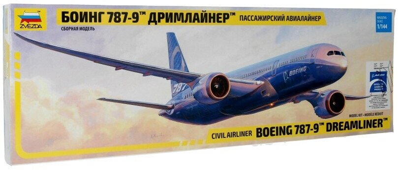 Модель для склеивания Zvezda Пассажирский авиалайнер Боинг 787-9 Дримлайнер - фото №5