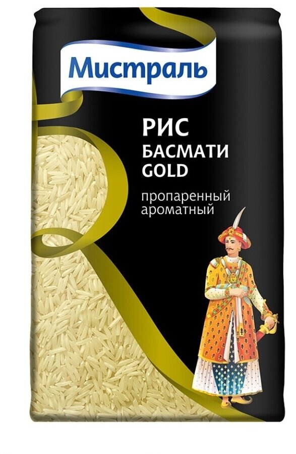 Рис Мистраль Басмати Gold пропаренный ароматный длиннозерный