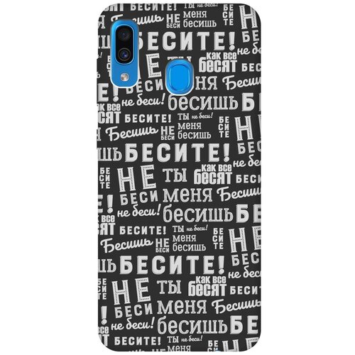 фото Re:pa чехол - накладка soft sense для samsung galaxy a20 / a30 с 3d принтом "infuriate!" черный