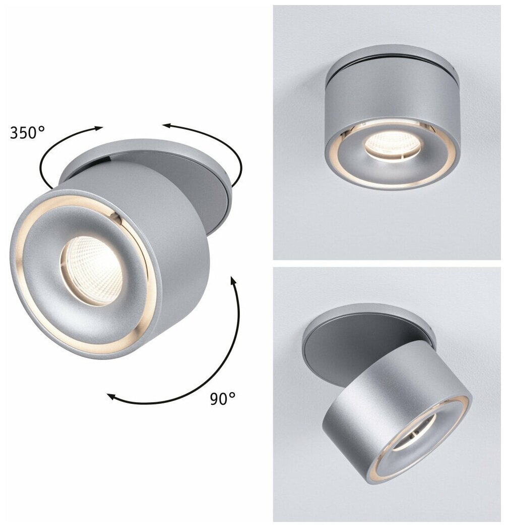 Светильник встраиваемый Paulmann Spircle 8Вт 530Лм 3000К IP44 LED 230В Хром матовый 78х78мм 93374