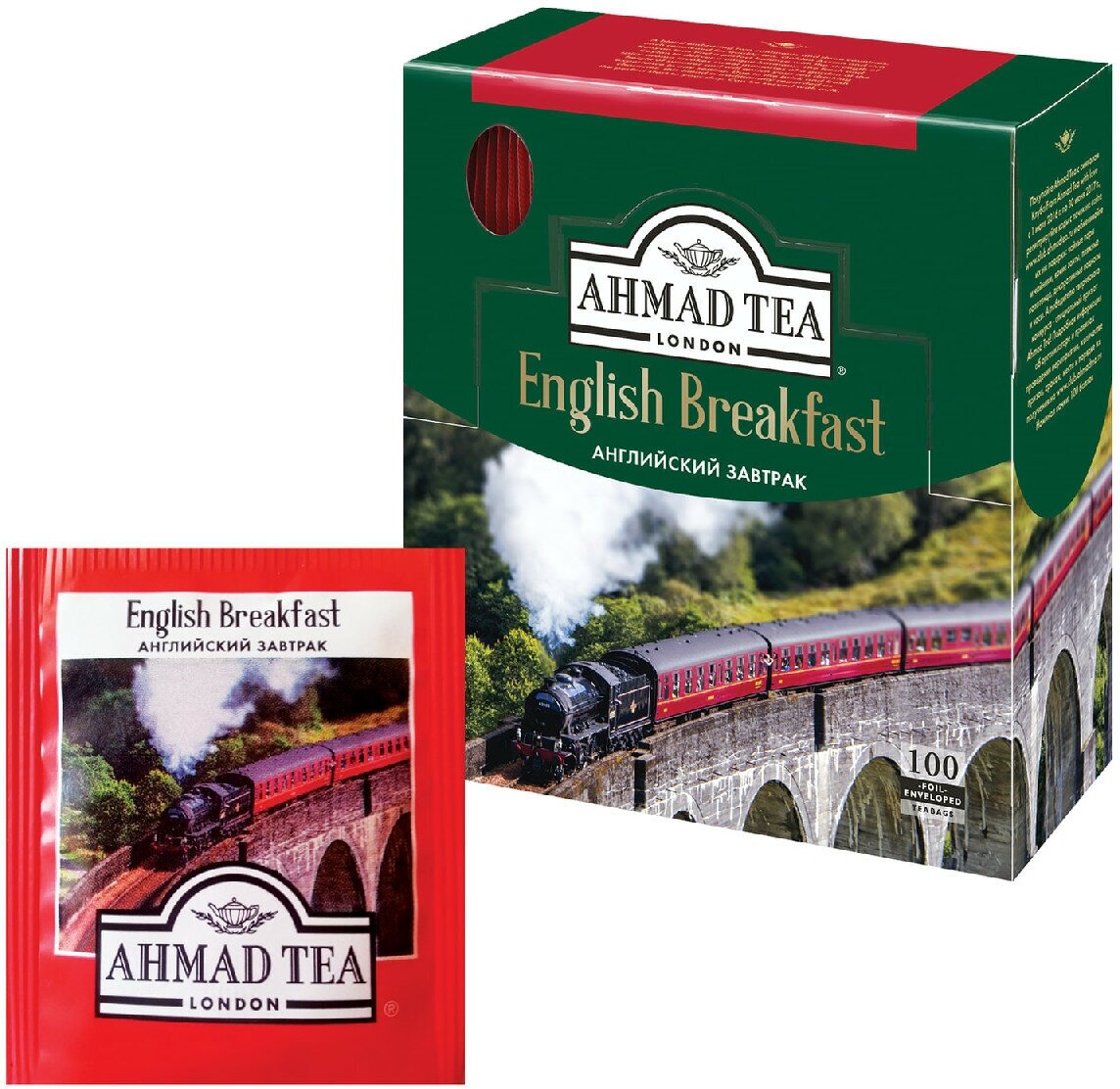Чай AHMAD (Ахмад) "English Breakfast", черный, 100 пакетиков по 2 г, 600-012