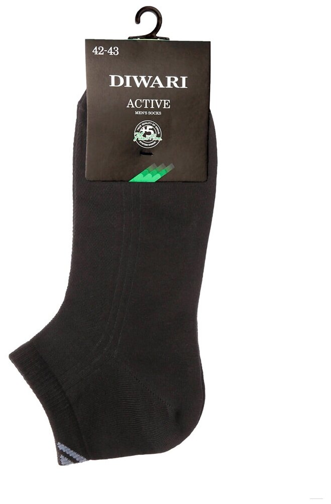 Носки Diwari active короткие