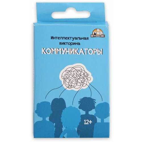 Карточная игра Коммуникаторы, 32 карточки карточная игра коммуникаторы