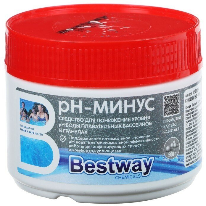 Регулятор pH-минус BestWay Chemicals 500g B1909208