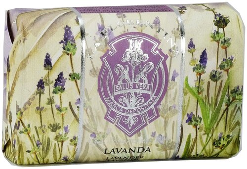 La Florentina Мыло кусковое Lavender, 200 г