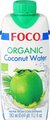 Вода кокосовая FOCO Organic, без сахара