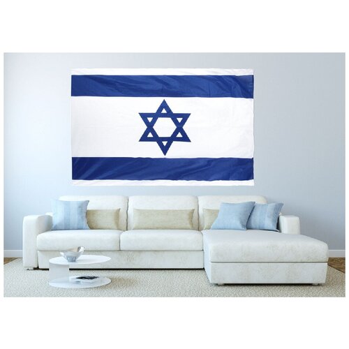 Большой флаг Израиля