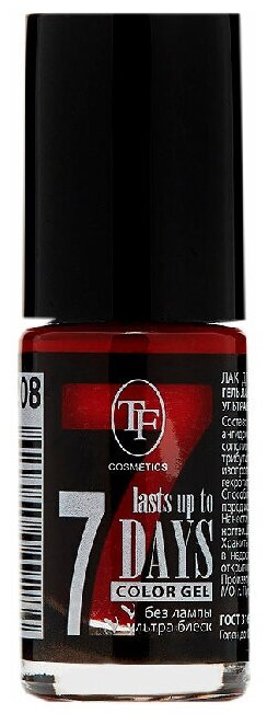 TF Cosmetics лак для ногтей 7 days Color Gel, 8 мл, №245 темно-красный
