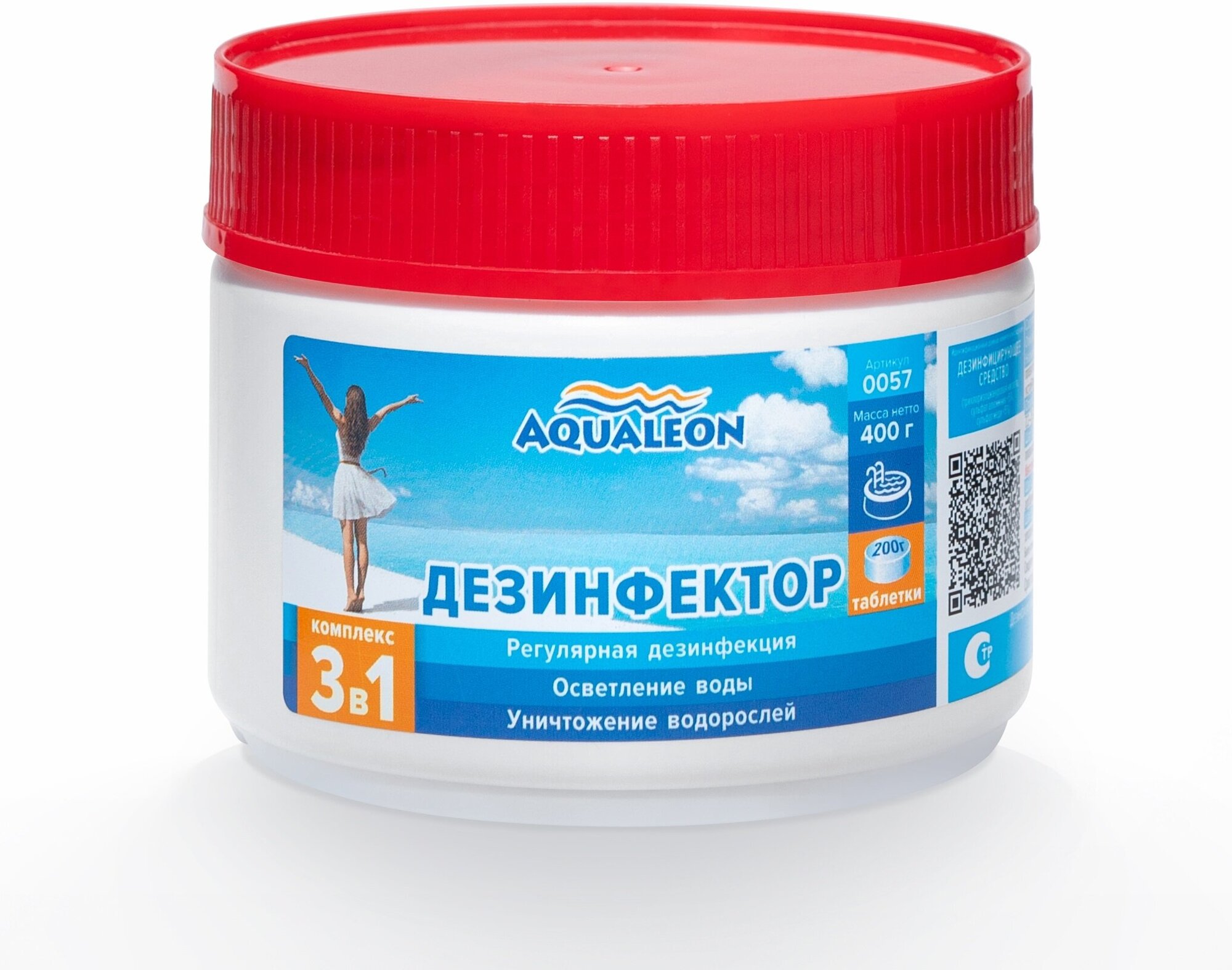 Дезинфектор Aqualeon медленный хлор 3 в 1 в таблетках по 200 гр., 0,4 кг
