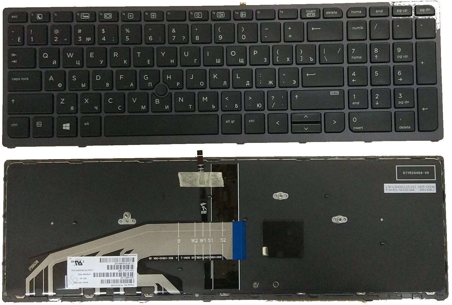 Клавиатура для ноутбука HP ZBook 15 G3, 17 G3 черная, с подсветкой, с джойстиком